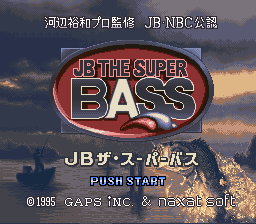 JB The Super Bass (Japan) Title Screen